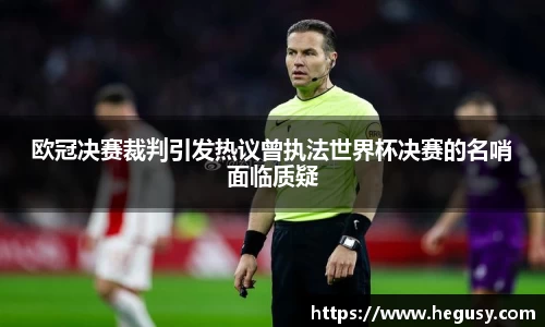 米兰·(milan)中国官方网站